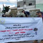 الاغاثة الزراعية توزع اشتالا على المزارعين في عرابة