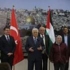 بحضور الرئيس مؤسسة التعاون والتنسيق التركي (تيكا) تسلم 50 فلسطينيا من ذوي الاحتياجات الخاصة كراسي كهربائية