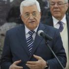 بحضور الرئيس مؤسسة التعاون والتنسيق التركي (تيكا) تسلم 50 فلسطينيا من ذوي الاحتياجات الخاصة كراسي كهربائية