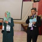 تخريج فوج سفراء السلام 2016 من الاطفال الصم والناطقين