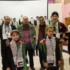 تخريج فوج سفراء السلام 2016 من الاطفال الصم والناطقين