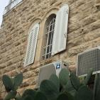 المالحه - القدس