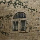 المالحه - القدس