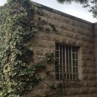 المالحه - القدس