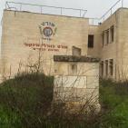 المالحه - القدس