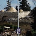 بلد الشيخ حيفا