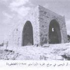 الطنطورة حيفا