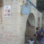 عين كارم ­­­­­­­­ شاهده على تاريخ الفلسطينين في القدس