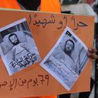 الخليل: المبادرة توزّع 