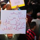 آلاف المعلمين يتعصمون أمام مقر مجلس الوزراء برام الله