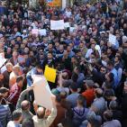 آلاف المعلمين يتعصمون أمام مقر مجلس الوزراء برام الله