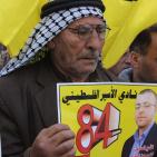 وقفة تضامنية مع الأسير الصحفي محمد القيق في الخليل