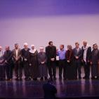 حفل تكريم المعلمة حنان الحروب التي رشحت كأفضل 10 مدرسين على مستوى العالم