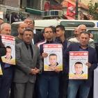 اعتصام تضامنا مع الاسير الصحفي محمد القيق في رام الله