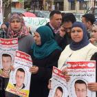 اعتصام تضامنا مع الاسير الصحفي محمد القيق في رام الله