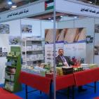 افتتاح معرض الكويت الدولي الاول بمشاركة 23 شركة فلسطينية.