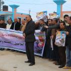 اعتصام امام معبر 