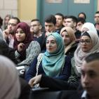 لقاء رجل الأعمال الفلسطيني منيب المصري في جامعة النجاح اليوم