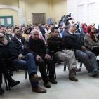 لقاء رجل الأعمال الفلسطيني منيب المصري في جامعة النجاح اليوم