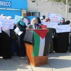 بالصور.. نساء غزة بمشاركة وزيرة المرأة يدعمن صمود زوجة القيق