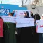 بالصور.. نساء غزة بمشاركة وزيرة المرأة يدعمن صمود زوجة القيق