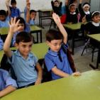 اتفاق على انتظام الدوام المدرسي في أريحا والأغوار