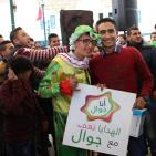 جوال تختتم فعاليات برنامج 