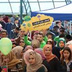 جوال تختتم فعاليات برنامج 