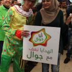 جوال تختتم فعاليات برنامج 