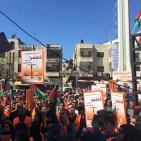 مسيره المقاطعة للبضائع الاسرائيليه في رام الله