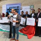 اعتصام تضامني للمطالبة بالإفراج عن مشرف برنامج Palestinians Got Talent