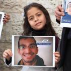 اعتصام تضامني للمطالبة بالإفراج عن مشرف برنامج Palestinians Got Talent