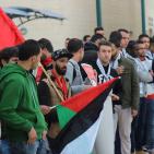 جبهة العمل الطلابي في النجاح تنظم وقفة حداد على روح الشهيد عمر نايف