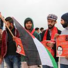 جبهة العمل الطلابي في النجاح تنظم وقفة حداد على روح الشهيد عمر نايف