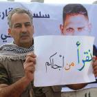 بالصور.. حلم بهاء عليان يتحقق في غزة