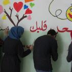 النجاح التطوعية والخدمة المجتمعية في النجاح يُنظمان نشاط رسم في إحدى المدارس