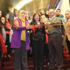 منتدى سيدات الأعمال يفتتح المعرض السنوي 