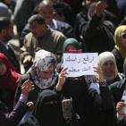 اعتصام المعلمين أمام مجلس الوزراء في رام الله