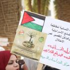 الحملة النسائية لمقاطعة المنتجات الإسرائيلية تُنظم وقفة لها في نابلس