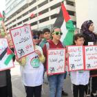 الحملة النسائية لمقاطعة المنتجات الإسرائيلية تُنظم وقفة لها في نابلس