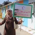 اعتصام نسائي في بيت حانون شمال غزة للمطالبة باعمار المنازل المُدمرة