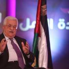 الرئيس يطلق رسميا حملة 