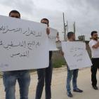 شركات الألبان تحتج امام سجن عوفر بسبب منع الاحتلال توريد منتجاتها للقدس