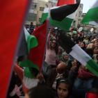 حفل الإعلان عن المعلم الفائز بجائزة نوبل في التعليم وسط رام الله