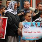 تضامن أهالي أسرى غزة مع قناة 