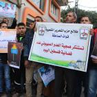 اعتصام تضامني كبير مع قناة 