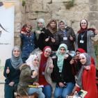 بالصور: سلسلة الشهيد بهاء عليان في متنزه جمال عبد الناصر بنابلس