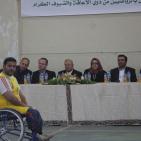 مباراة كرة السلة لذوي الاحتياجات الخاصة من الاعاقة الحركية بين فريقين من غزة والضفة في رام الله