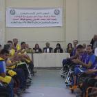 مباراة كرة السلة لذوي الاحتياجات الخاصة من الاعاقة الحركية بين فريقين من غزة والضفة في رام الله