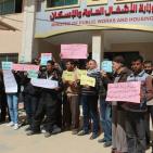 اعتصام أصحاب البيوت المدمرة بغزة للمطالبة بصرف المنحة الكويتية